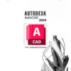 Autocard-pre-activated-license